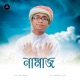 Namaj Single