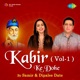 Kabir Ke Dohe Vol 1