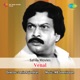 Venal Original Motion Picture Soundtrack Single