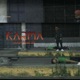 Karma Single