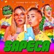 Sapeca Single