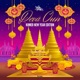 Krom Records Presents DEVA OUN ព ធ ប ណ យច លឆ ន ខ ម រ feat Deva Oun