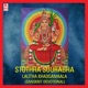 Stothra Sourabha Lalitha Khadgamaala