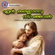 En Kannonnu Niranjal Single