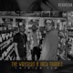 In This Bitch feat The Wryters Single