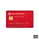 I m Yo Bank Remix feat Staxx T Cimba Single