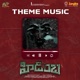 Hidimbha Theme Music From Hidimbha Single