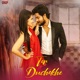 Tor Duchokhe Single