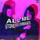 All Me feat Emminate Single