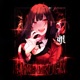 KANRAKUGAI Single
