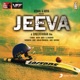 Jeeva Original Motion Picture Soundtrack