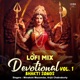 Devotional Bhakti Songs Vol 1 Lofi Mix
