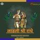 Ladli Shree Radhe Single