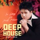 Im Lặng Là Mất Nhau Deep House Single