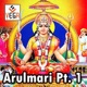 Arulmari Pt 1 EP