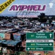 Ayipheli feat AKA and Maraza Single
