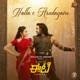 Nalla E Hrudayavu From Et Single