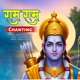 Ram Ram Chanting Single