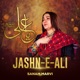 Jashn E Ali Single