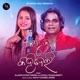 Kahu Kahu Kahideli Single