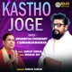 Kastho Joge Single