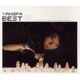 Yangpa The Best Album PI ANWHA