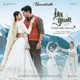 Kannukkulle From Sita Ramam Tamil Single
