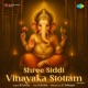 Shree Siddi Vinayaka Stotram Single