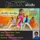 Ardho Narka feat Subodh Walke Anand Soyam Karuna Single