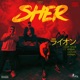 Sher feat KR NA Karma Harjas Harjaayi Single