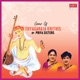 Tyagaraja Krithis Priya Sisters