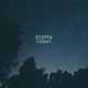 Eternity Single