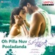 Oh Pilla Nuv Pooladanda From Manasuku Nachindi Single