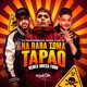Na Raba Toma Tapão Remix Brega Funk Single
