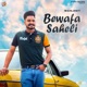 Bewafa Saheli Single