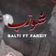 Chouerreb feat Farzit Single