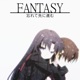 fantasy Single