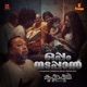 Oppam Nadappan From Krishnashtami Single