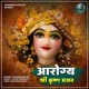 Arogye Single