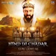 Hind Di Chadar Original Motion Picture Soundtrack