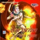 Shiv Tandav Single