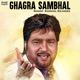 Ghagra Sambhal Single