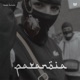 PARANOIA Single