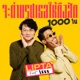 จะถ ายร ปเธอให ถ งส ก 1000 ใบ feat LUSS Single