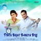 Tinta Bojat Dakeya Dile Single