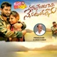 Nuvvu Lekapothe Pilla Single