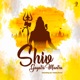 Shiv Gayatri Mantra
