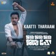 Kaatti Tharaam From Jaya Jaya Jaya Jaya Hey Single