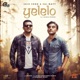 Yelelo feat Alisha Thomas Single