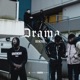 Drama Single